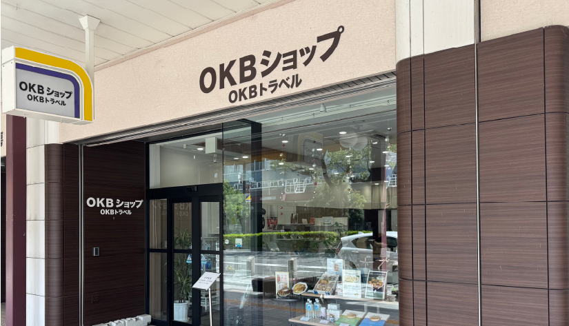 物販事業