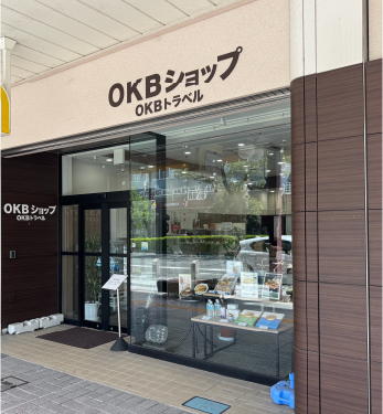 ｢やりたい」を、多彩な力でカタチにする。