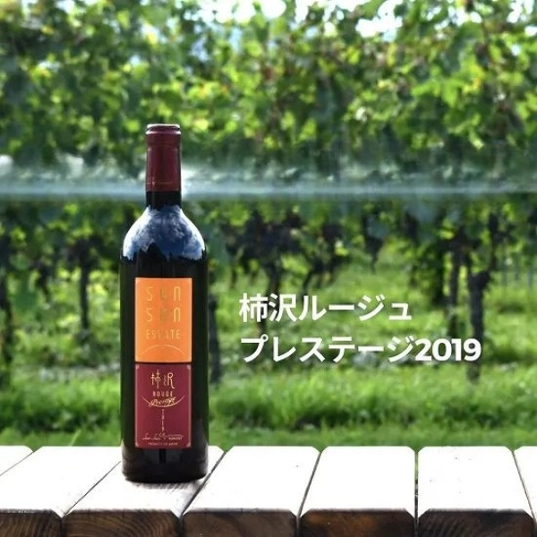 柿沢ルージュ プレステージ2019