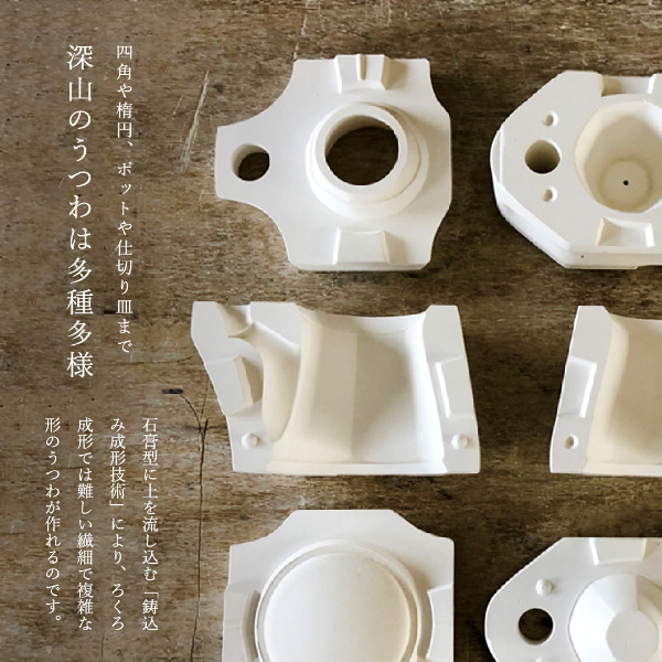 ひびき酒器セット　白磁