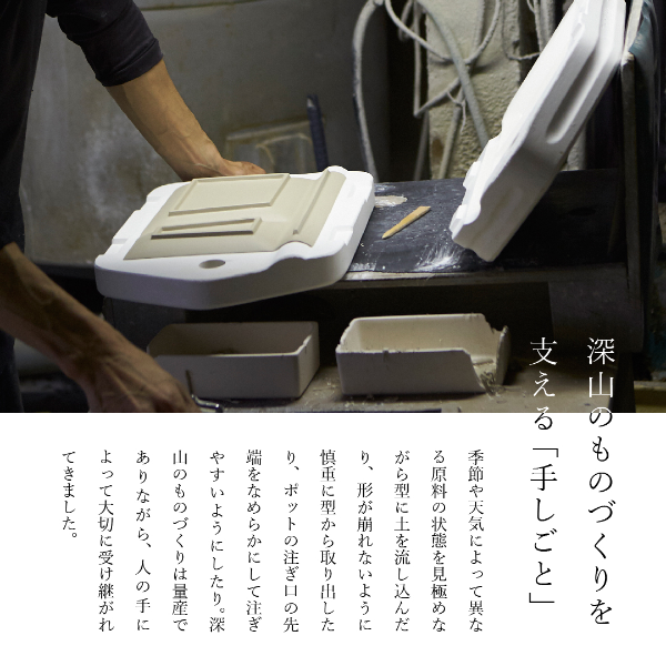 ひびき酒器セット　白磁