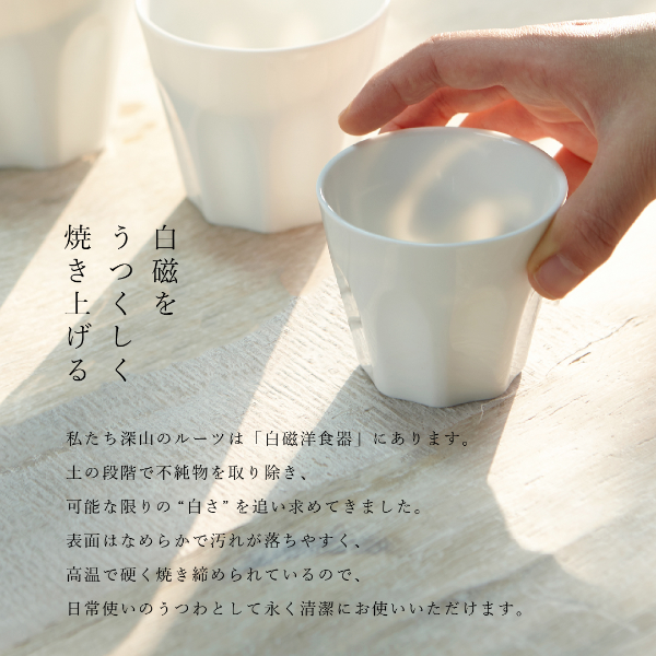 メタフィス　ペアミニマグ