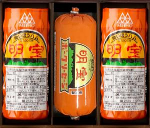 明宝ハム・ソーセージの3本詰合せ111