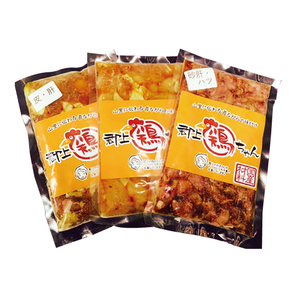 The OKB selection / 郡上鶏ちゃんセット