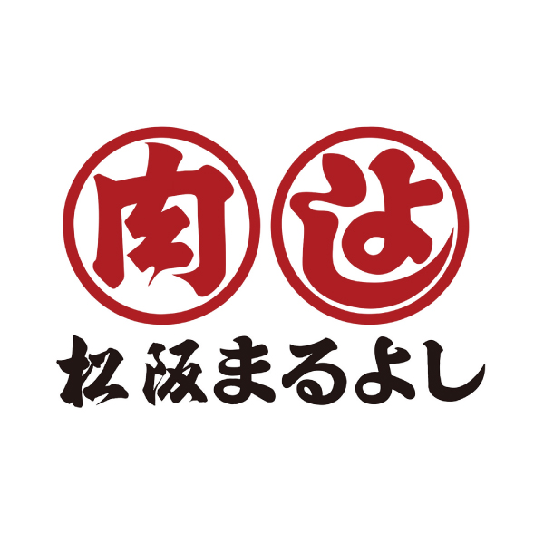 松阪牛焼肉用(肩・モモ・バラ)400g