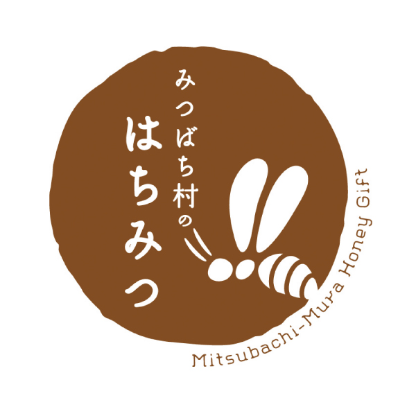 みつばち村お楽しみセット150g3本セット