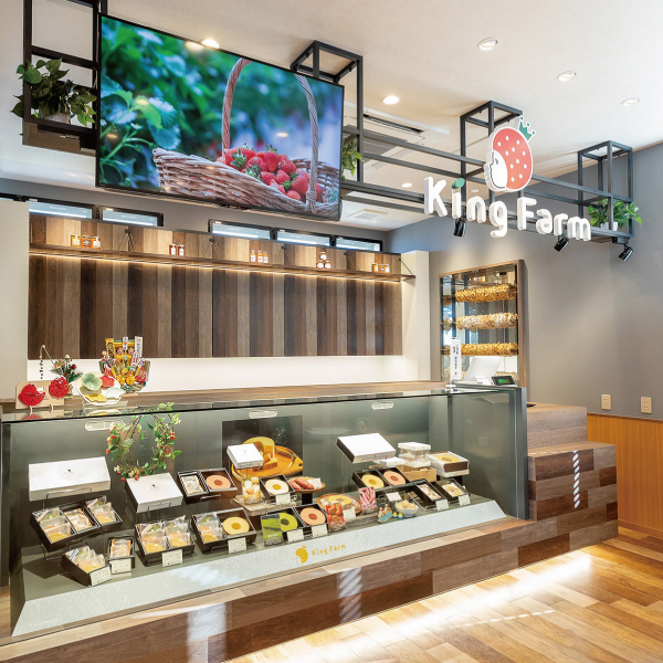 ミニ  9個セット