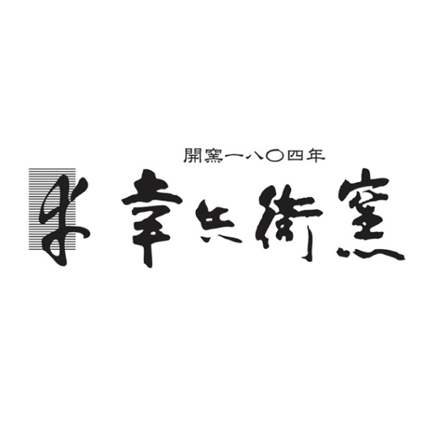 青釉オーナメント「セクメト」