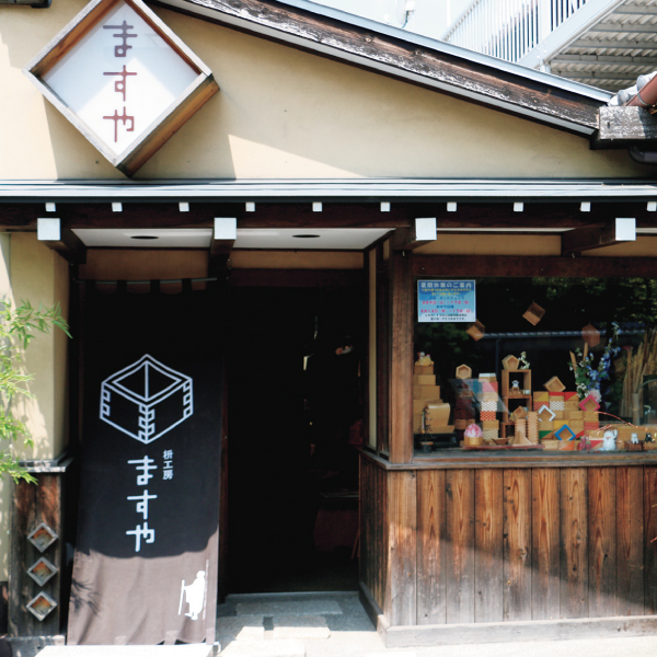 Math Salt3個セット(ローズ、カモミール、ラベンダー)