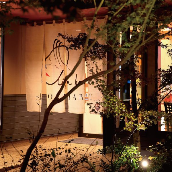 エアーかおる　ダキシメテフタバ　バスタオル