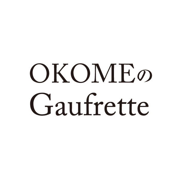 OKOMEのGaufrettes 2種セット(バニラ・抹茶)