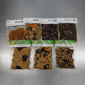岐阜県産大豆の煮豆とお惣菜セット111